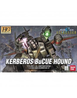 BANDAI GUNDAM HGGS PLASTIC KIT - #46 - 5061535 - HG KERBEROS BuCUE HOUND