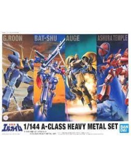 BANDAI 1/144 GUNDAM PLASTIC KIT - 50615441 - A-CLASS HEAVY METAL SET GO50615441