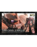 BANDAI 1/144 GUNDAM PLASTIC KIT - 5061595 - RG MS-06S ZAKU II CHAR'S TYPE BANDAI GO5061595