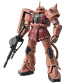 BANDAI 1/144 GUNDAM PLASTIC KIT - 5061595 - RG MS-06S ZAKU II CHAR'S TYPE BANDAI GO5061595