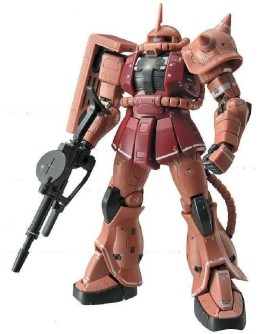 BANDAI 1/144 GUNDAM PLASTIC KIT - 5061595 - RG MS-06S ZAKU II CHAR'S TYPE BANDAI GO5061595