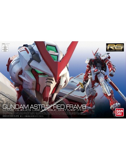 BANDAI 1/144 GUNDAM PLASTIC KIT - 5061618 - RG MBF-P02 GUNDAM ASTRAY RED FRAME - GO5061618