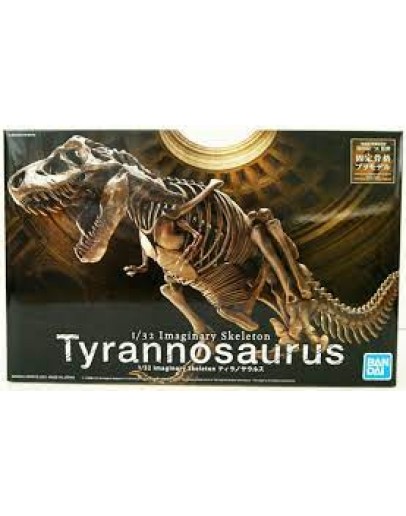 BANDAI PLASTIC MODEL DINOSAUR KIT - 5061800 - 1/32 IMAGINARY SKELETON OF TYRANNOSAURUS GO5061800