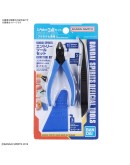 BANDAI SPIRITS TOOLS - 5062005 - ENTRY TOOL SET - GO5062005