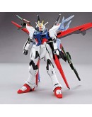 BANDAI 1/144 GUNDAM PLASTIC KIT - 5062027 - HG BLAZING GUNDAM GO5062027