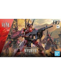 BANDAI 1/72 GUNDAM PLASTIC KIT - 5062951 - HG MAILeS NYUREN GO5062951