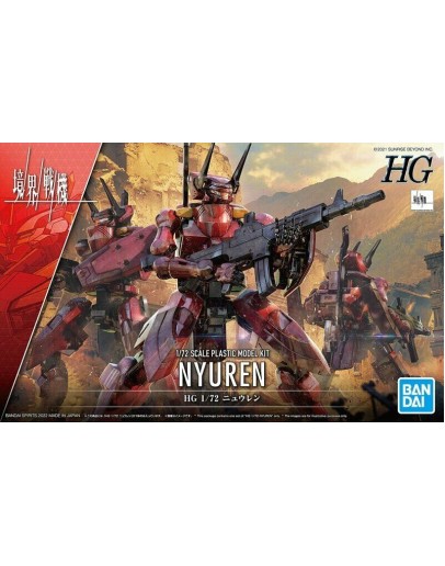 BANDAI 1/72 GUNDAM PLASTIC KIT - 5062951 - HG MAILeS NYUREN GO5062951