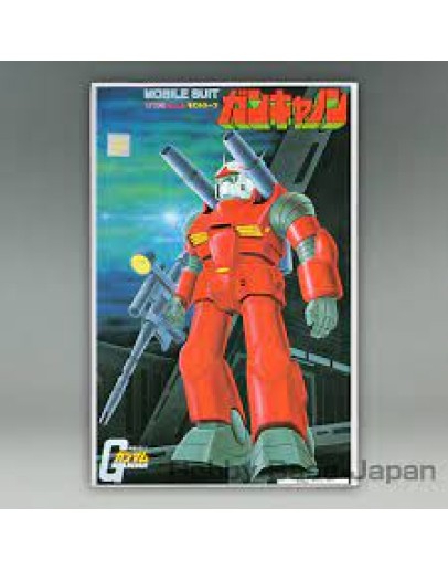 BANDAI 1/100 GUNDAM PLASTIC KIT - 5063155 GUNCANNON GO5063155