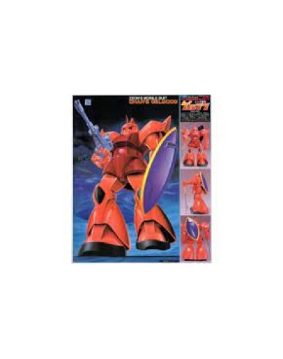 BANDAI 1/60 GUNDAM PLASTIC MODEL KIT - 5063176 - CHAR'S GELGOOG  ZEON'S MOBILE SUIT GO5063176