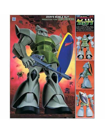 BANDAI 1/60 GUNDAM PLASTIC MODEL KIT - 5063177  GELOOG GO5063177