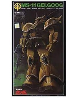 BANDAI 1/100 GUNDAM PLASTIC KIT - 5063187 REAL MS-11 GEELOG GO5063187