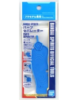 BANDAI GUNDAM 5063703 TOOL SEPERATOR GO5063703