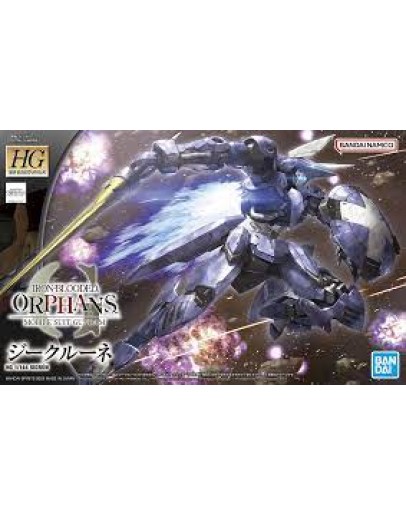 BANDAI GUNDAM 5063707 HG 1/144 SIGRUN GO5063707