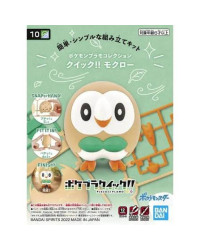 BANDAI POKEMON MODEL KIT - 5063779 - ROWLET/BRINDIBOU GO5063779