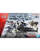 BANDAI 1/72 GUNDAM PLASTIC KIT - 5063798 - HG AMAIM WARRIOR AT THE BORDERLINE WEAPON SET GO5063798