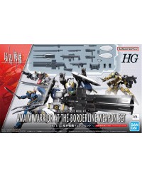 BANDAI 1/72 GUNDAM PLASTIC KIT - 5063798 - HG AMAIM WARRIOR AT THE BORDERLINE WEAPON SET GO5063798