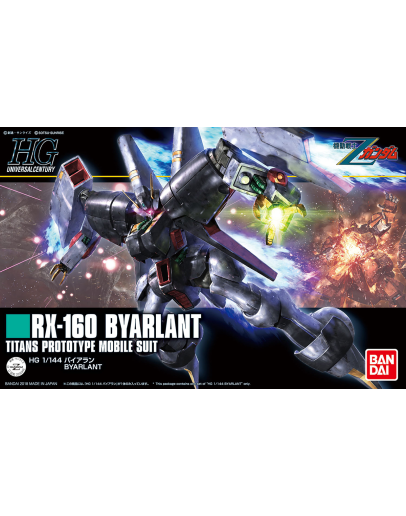 BANDAI 1/144 GUNDAM HGUC PLASTIC KIT - GOLD 214 - 5064093 - HGUC BYARLANT - GO5064093