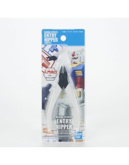 BANDAI SPIRITS TOOLS - 5064205 - ENTRY NIPPERS [WHITE] - GO5064205