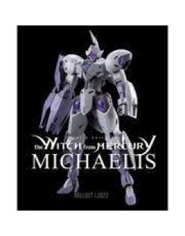 BANDAI GUNDAM 5064252 1/144 HG MICHAELIS GO5064252