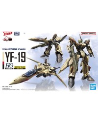 BANDAI 1/100 GUNDAM PLASTIC KIT - 50642581 - MACROSS PLUS YF-19 GO50642581