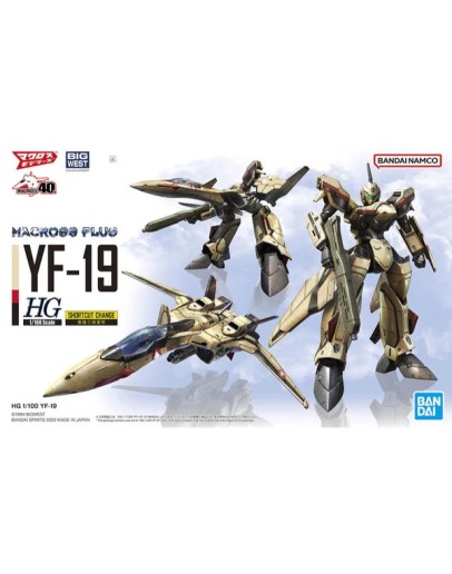 BANDAI 1/100 GUNDAM PLASTIC KIT - 50642581 - MACROSS PLUS YF-19 GO50642581