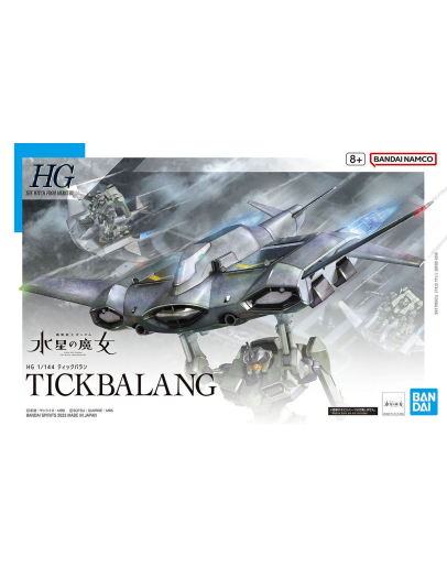 BANDAI 1/144 GUNDAM PLASTIC KIT - 5065021 - HG TICKBALANG - GO5065021