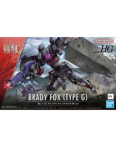 BANDAI 1/72 GUNDAM PLASTIC KIT - 5065092 - HG BRADY FOX [TYPE G] GO5065092