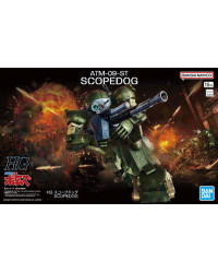 BANDAI 1/144 GUNDAM HG PLASTIC KIT - 5065700 - ATM-09-ST SCOPEDOG GO5065700
