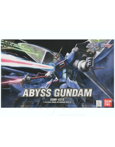 BANDAI 1/144 GUNDAM HGGS PLASTIC KIT - #26 - 5066144 - HG ABYSS GUNDAM