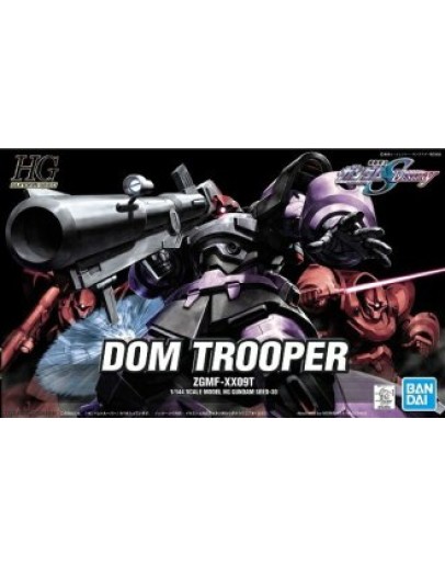 BANDAI 1/144 GUNDAM HGGS PLASTIC KIT - #30 - 5066145 - DOM TROOPER