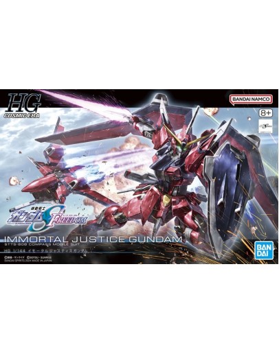 BANDAI 1/144 GUNDAM HGCE SCALE PLASTIC KIT - 5066285 - HGCE IMORTAL JUSTICE GUNDAM - GO5066285