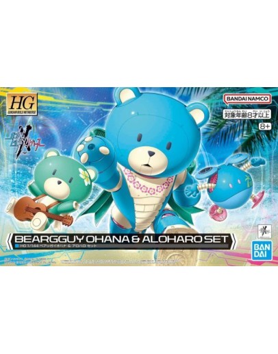 BANDAI 1/144 GUNDAM HGGBM PLASTIC KIT - #09 - 5066288 - HG BEARGUY OHANA & ALOHARO SET GO5066288