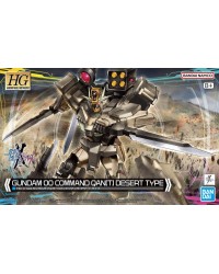 BANDAI 1/144 GUNDAM HGBM PLASTIC KIT #010 - 5066695 -HG GUNDAM OO COMMAND QAN[T] DESERT TYPE - GO5066695