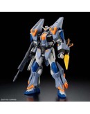 BANDAI 1/144 GUNDAM HGCE PLASTIC KIT - 252 - 5066700 HGCE DUEL BLITZ GUNDAM GO5066700