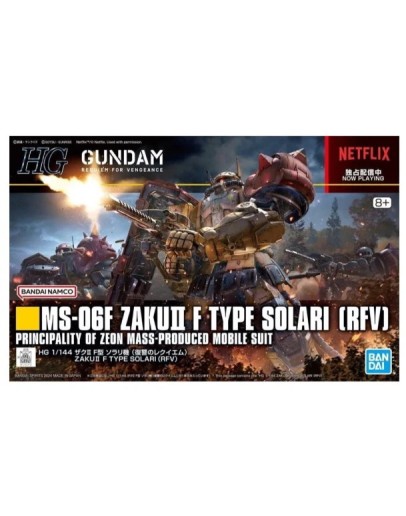 BANDAI NAMCO HG GOLD 254 1/144 GUNDAM REQUIEM FOR VENGEANCE KIT  5066702 MS-06F ZAKUII F TYPE SOLARI [RFV] GO5066702