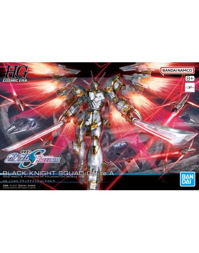 BANDAI 1/144 GUNDAM HG COSMIC ERA PLASTIC KIT - 257 - 5067414 - BLACK NIGHT SQUAD CAL-RE.A GO5067414