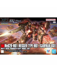 BANDAI 1/144 GUNDAM HGUC PLASTIC KIT - GOLD 267 - 5072537 - HGUC Me02R-M01 MESSER TYPE-M01 [GAWMAN USE] GO5072537