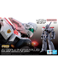 BANDAI 1/48 GUNDAM RG EXCITEMENT EMBODIED 38 PLASTIC MODEL KIT - 5072544- AV-98PLUS [INGRAM PLUS] GO5072544
