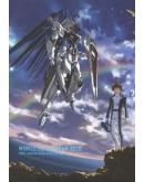 BANDAI  MOBILE SUIT GUNDAM SEED - 20th ANNIVERSARY OFFICAL BOOK - MSGS20AOB