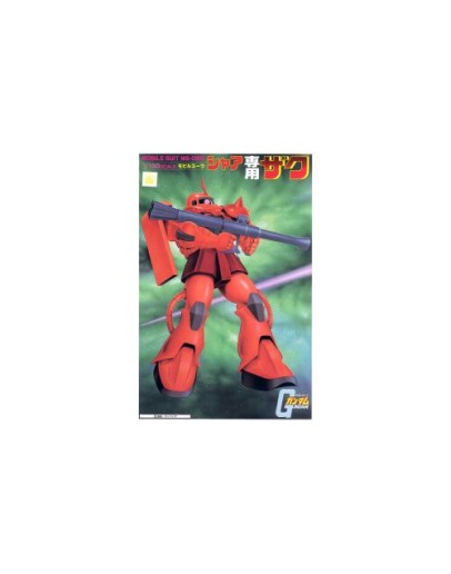 BANDAI SPIRITS 1/100 GUNDAM PLASTIC KIT - 5063153 - CHAR'S ZAKU