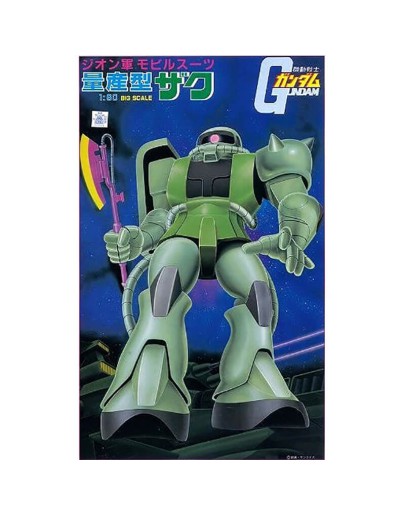 BANDAI SPIRITS 1/60 GUNDAM PLASTIC KIT - 5063175 - ZEON'S MOBILE SUIT PRODUCTION TYPE ZAKU