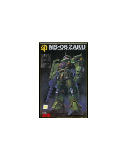 BANDAI 1/100 GUNDAM PLASTIC KIT - 5063182 - REAL TYPE MS-06 ZAKU