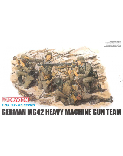 DRAGON 1/35 SCALE MODEL KIT 6064 - GERMAN MG42 GUN TEAM DR6064