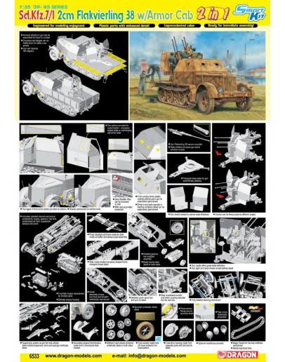 DRAGON 1/35 SCALE MODEL KIT - 6533 - Sd.Kfz.7/1 2cm Flakvierling 38 w/Armor Cab