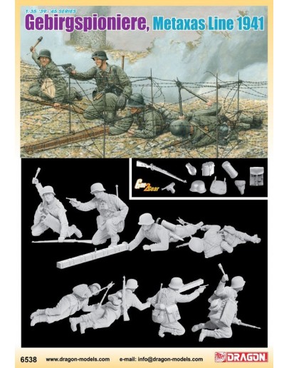 DRAGON 1/35 SCALE MODEL KIT - 6538 - Gebirgspioniere Metaxas Line 1941