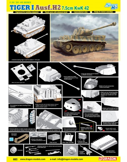 DRAGON 1/35 SCALE MODEL KIT - 6683 - Tiger 1 Ausf.H2 7.5cm KwK 42