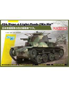 DRAGON 1/35 SCALE MODEL KIT - 6854 - IJA Type 4 Light Tank "Ke-Nu"
