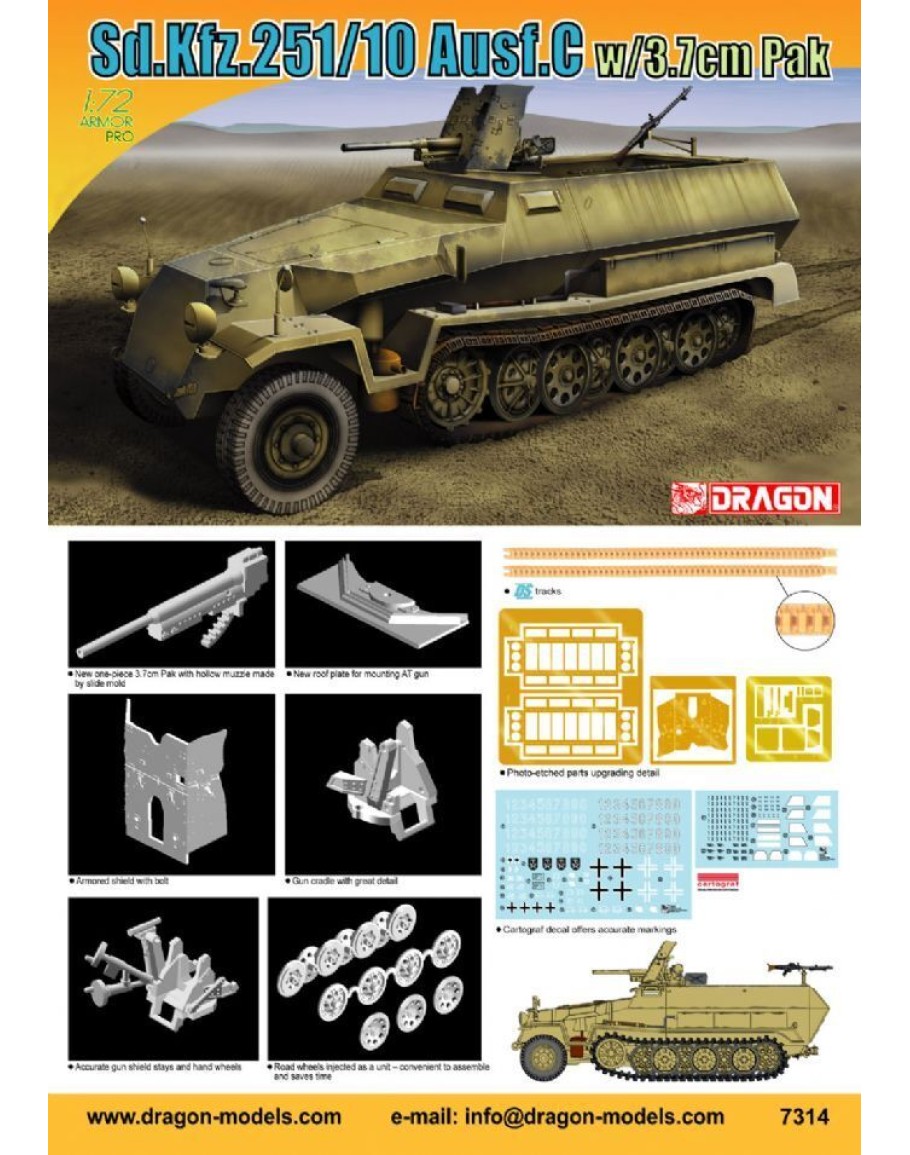 DRAGON 1/72 SCALE PLASTIC MODEL KIT - 7314 - Sd.Kfz.251/10 Ausf.G w/3 ...