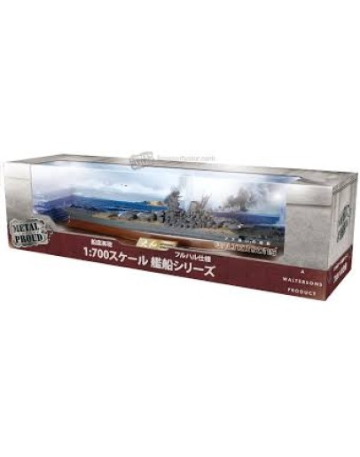 FORCES OF VALOR 1/700 DIE-CAST SHIP MODEL - 861121A - YAMOTO BATTLESHIP 