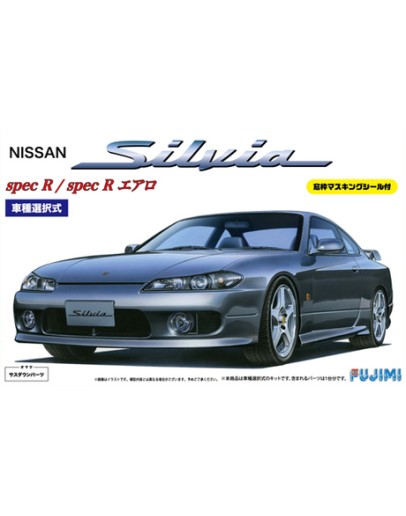 FUJIMI 1/24 PLASTIC CAR KIT - 03835 - NISSAN SILVIA SPEC R